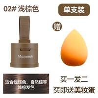 02#светло -коричневые яйца доставки