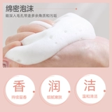 Духи, сиреневый гель для душа со стойким ароматом, увлажняющий дезодорант подходит для мужчин и женщин, Южная Корея, долговременный эффект, 500 мл