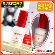 Eperan double eyelid glue false eyelash glue big eyes liquid double eyelid stick shape transparent hypoallergenic