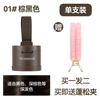 01#Brown Black Отправить пушистый клип