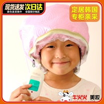 Household waterproof hair film hair color hat heating cap electric evaporation cap film hair care machine women