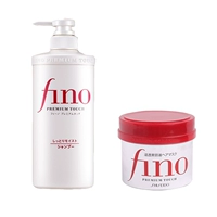 Шампунь, маска для волос, 550 мл, 230 мл