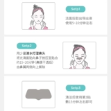 Носовые полоски от черных точек, средство для удаления прыщей, комплект подходит для мужчин и женщин, Южная Корея, 5 штук, сужает поры