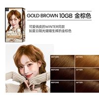 10 ГБ золотисто -коричневый ❤2024 Новый цвет
