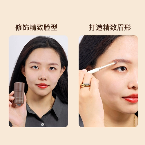 Корея The Face Shop Philippine Маленький бумажный наполнение заполнить заполнение порошка порошок повторный артефакт Порошок моделирования