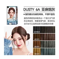 6A Linen Sigarette Grey ❤ Горячая продажа популярного цвета