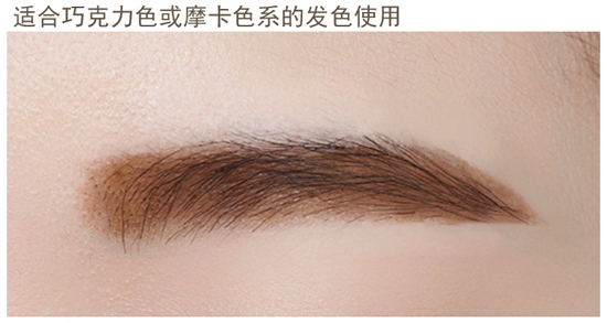 Hàn Quốc ETUDE HOME Elysees gel xé lông mày không thấm nước lâu dài bút chì kẻ lông mày nhuộm - Bút chì lông mày / Bột / Stick bút kẻ lông mày 4d hàn quốc