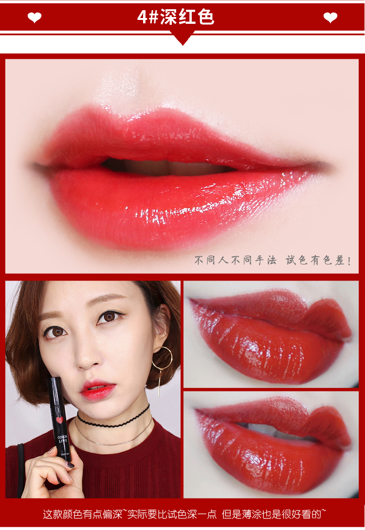 Hàn Quốc ARITAUM Amore color live tint love lip glaze heart heart heart lip dyed lip liquid kéo dài 9 - Son bóng / Liquid Rouge 	son bóng innisfree review	