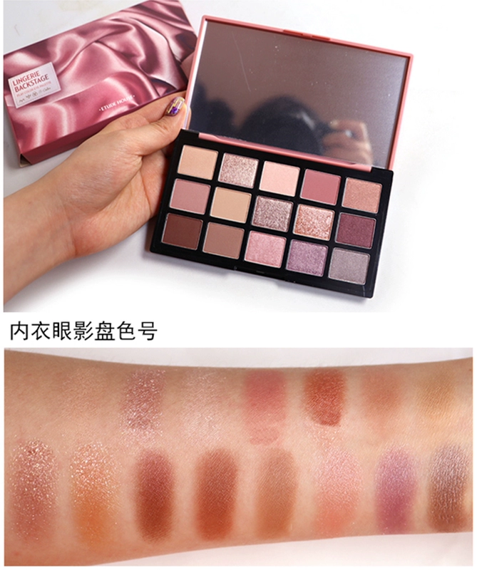 # 新品 超级 # Hàn Quốc ETUDE HOME18 Phấn mắt Elihu 15 màu mới Pan Leopard
