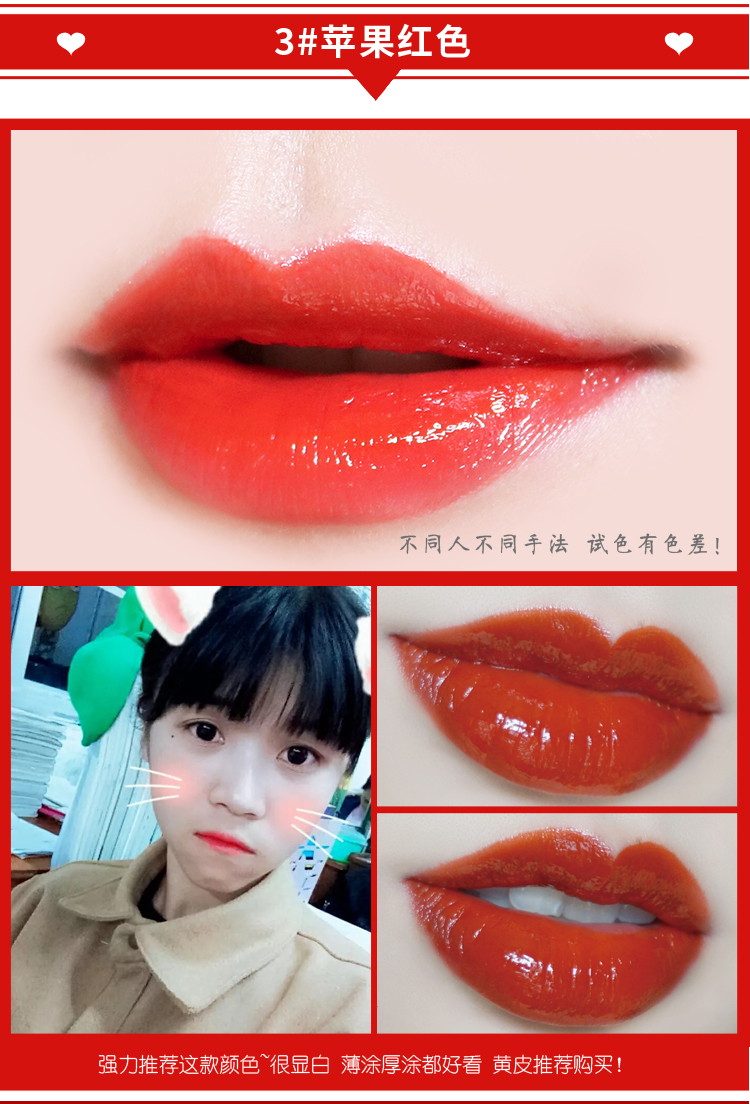 Hàn Quốc ARITAUM Amore color live tint love lip glaze heart heart heart lip dyed lip liquid kéo dài 9 - Son bóng / Liquid Rouge 	son bóng innisfree review	