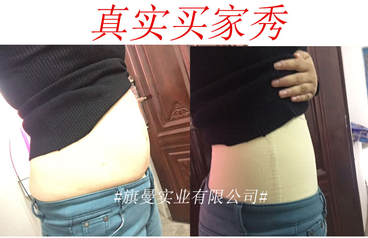 Đai bụng sau sinh mổ đẻ đẻ Cơ thể bà mẹ định hình quần áo giảm béo phần eo thon quai hậu bốn cánh phổ thông shop đồ lót giá tốt