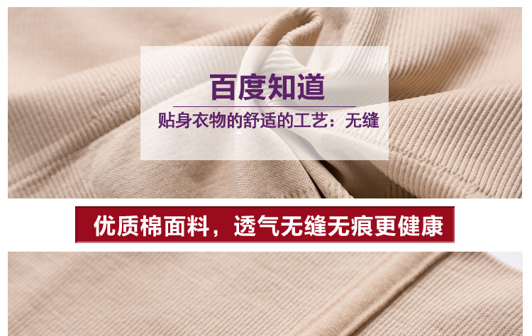 Bụng sau sinh với quần áo vành đai thắt lưng mỏng eo giảm béo phần mỏng để giảm dạ dày mổ lấy thai phần nhựa cơ thể eo băng