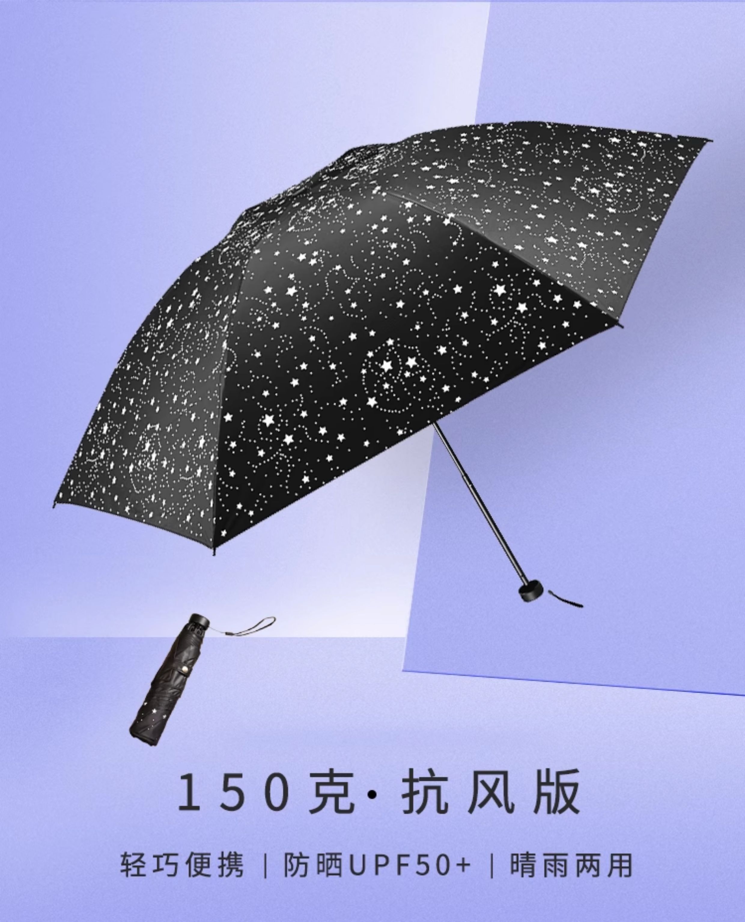 O1CN011nU73T1f8BtsEw74q_!!3063733961.jpg
