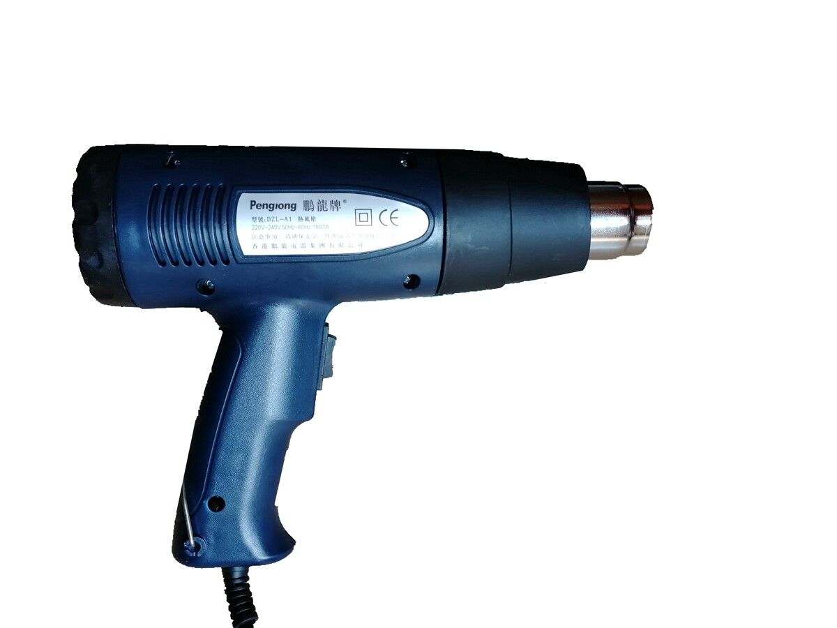 Hong Kong Peng Long Blowback Gun Blown Shrink Film 1-9 Freedom Thermoregulation Hot Wind Gun Blast Nozzle 1800W