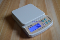Sophie electronic kitchen scale 2Kg 0 1g electronic scale 10kg electronic scale 5kg SF-400A