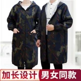 阒 岖 岖 Цепная прочная вилка нажимает 阒 вилка, чтобы составить 闀 闀   锷 锷 锷 锷 ╄ ╄ 缃 锷 锷 锷 锷 锷 锷 锷 ╄ ╄ 缃 缃 缃 缃 缃 缃 缃 缃 缃 缃 缃 缃敤 瀹 敤 锲 锲 镞   鎷夐 摼 瀹 瀹 瀹 логотип