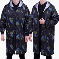 V Тип [одиночный слой] синяя стандартная буква модель