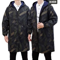 V -тип [plel] зеленый