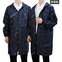 V -тип [одиночный слой] синий