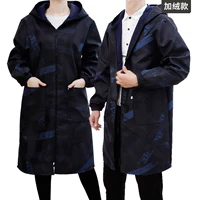 V -тип [plel] синий