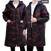 V -тип [plel] апельсин