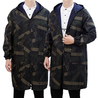 Ультразвуковая плюс пух