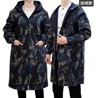 V -тип [PLEL] Black Mirak