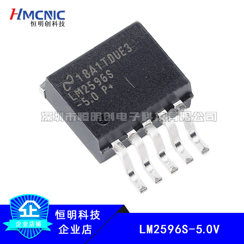 Original imported LM2596S-5 0 LM2596S-5 0V SMD TO-263-5 voltage regulator circuit chip