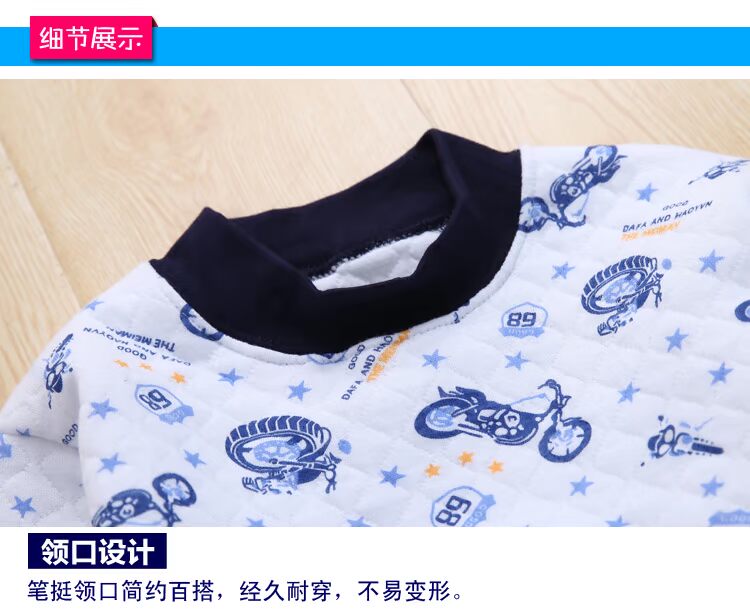 Boy đồ lót nhiệt set big boy dày mùa thu quần dài quần dài học sinh phù hợp với áo khoác quần cô gái đáy áo bộ đồ cotton cho bé trai