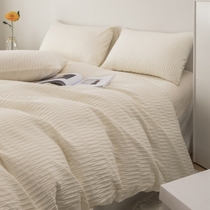 vintage French style retro day style minimalist pure color pleated full cotton bubble yarn jacquard bed with four sets of pieces