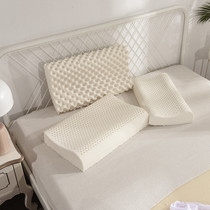 (Total) Natural Latex Pillow Pillow Pillow Core Wolf Tooth with high and low smooth Cosmetic Grain