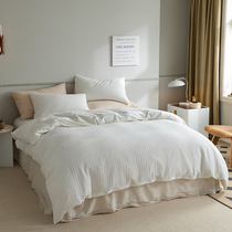 Japanese-style high-end cotton washed cotton waffle bed four-piece cotton class A solid color simple white