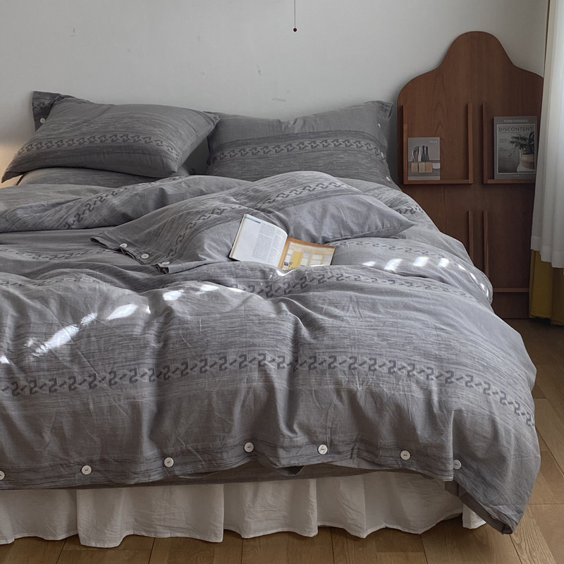 Japanese-style unprinted style simple and excellent Nordic simple cotton washed jacquard button bed four-piece quilt cover