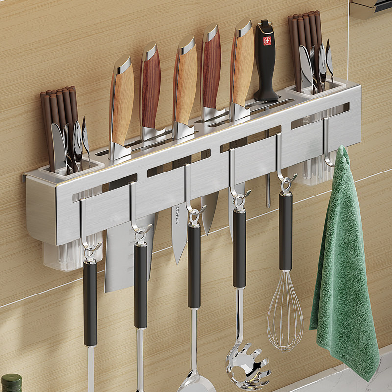 Stainless Steel Knife Rack Kitchen Knife Kitchen Supplies Multi-Function Rack Wall-mounted Chopsticks Tube Knife Integrated Storage Shelf