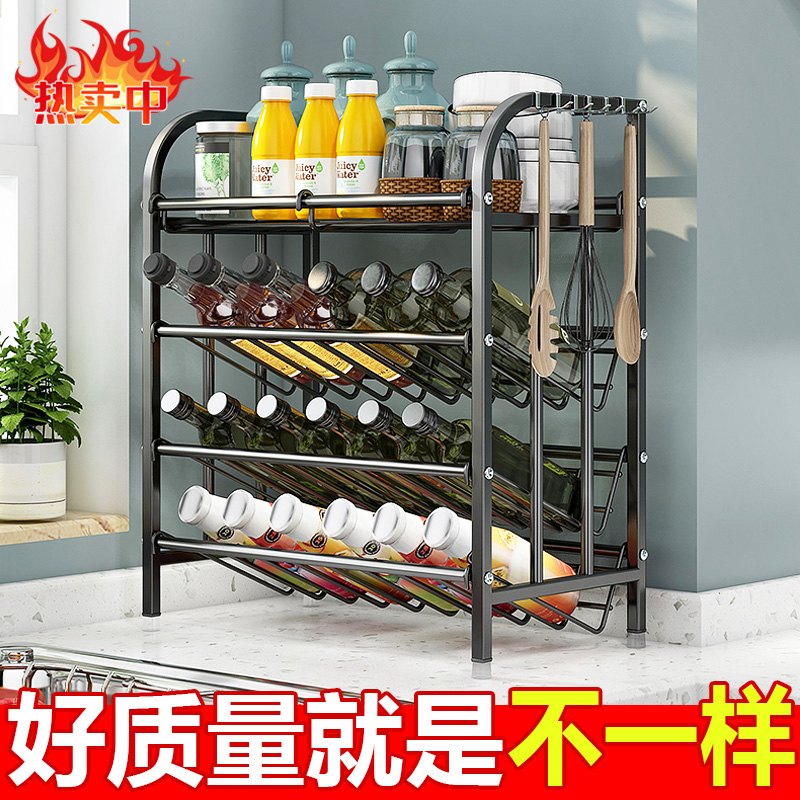 Kitchen rack stainless steel seasoning condiment storage layer rack countertop wall hanging shelf artifact supplies home Daquan