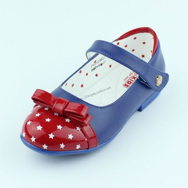 Chaussures enfants en PU ABCKIDS ronde pour printemps - semelle fond composite - Ref 1038992 Image 15