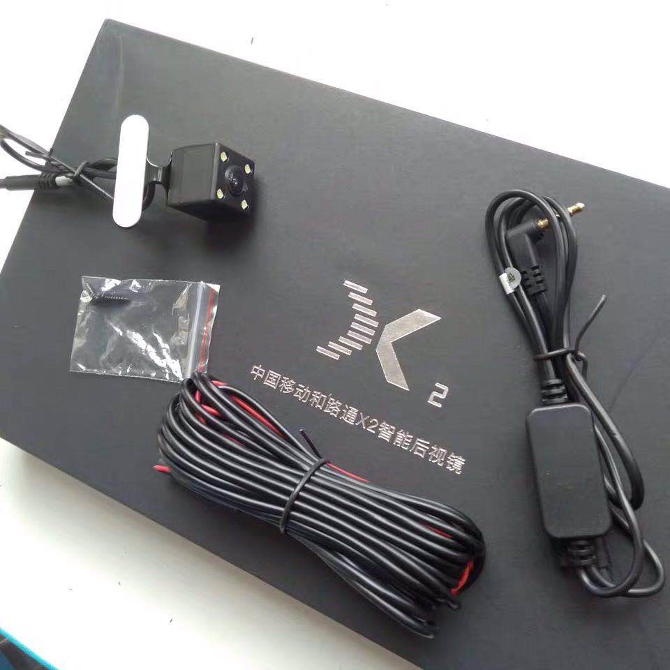 China Mobile and Lutong X2 4G Intelligent rear photo mirror original factory specifies rear camera special for rear camera