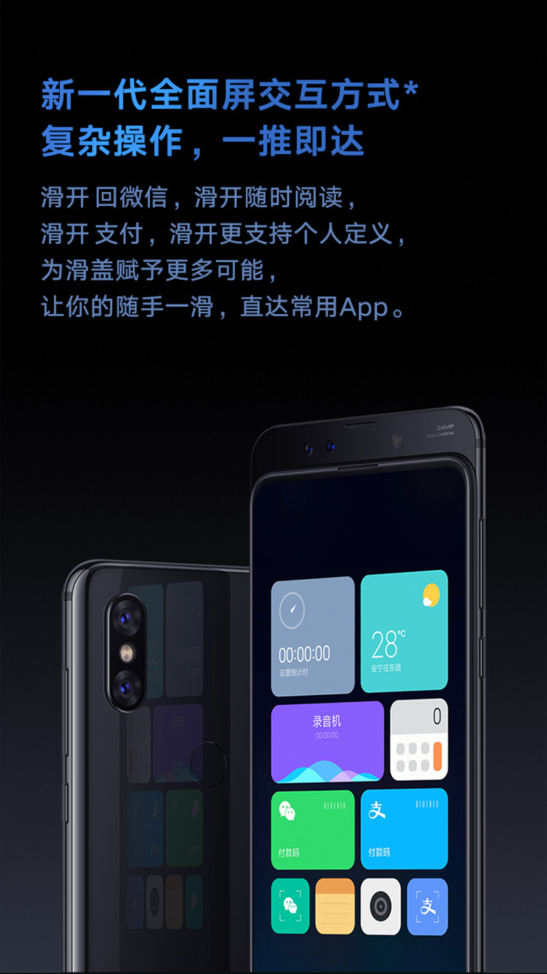 [Trả góp / Tư vấn 128G để giảm tiền thấp nhất là 3299] Điện thoại di động Xiaomi / kê Xiaomi MIX 3 mới trượt toàn màn hình mix2s kê hàng đầu chính thức cửa hàng Palace Palace Edition điện thoại oppo f11