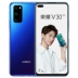 SF Express [24 đợt] Điện thoại di động Huawei HONOR / Honor V30 PRO 5G Kirin 990 máy ảnh đột phá ma trận chính thức cửa hàng v20 giảm giá ma thuật2 20pro - Điện thoại di động