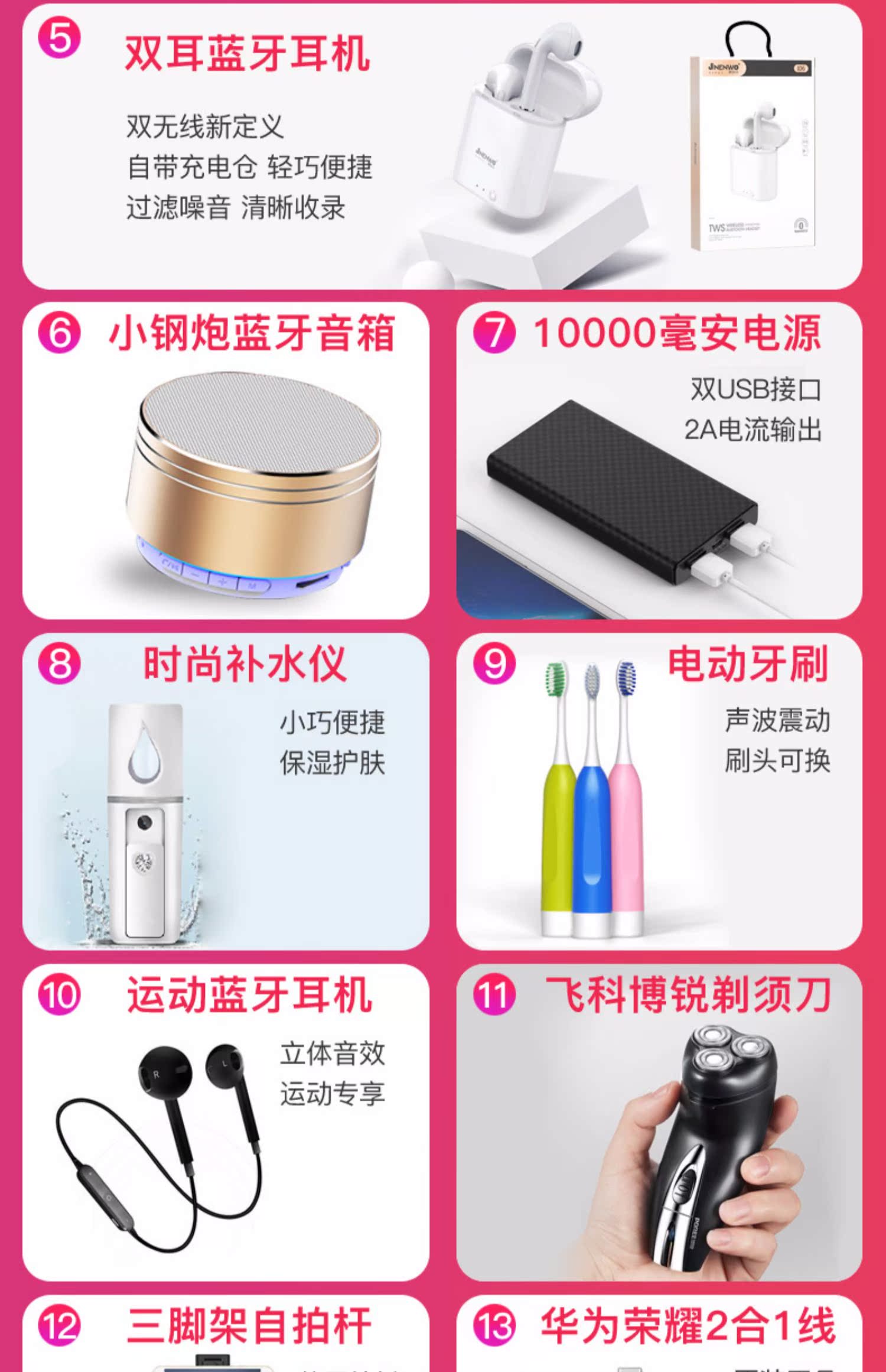 [Sản phẩm mới trong ngày / tư vấn giảm 100 nhân dân tệ +1000 nhân dân tệ] Huawei / Huawei nova 5 cửa hàng chính thức của Huawei chính hãng nova5ipro Huawei nova5i điện thoại di động Huawei - Điện thoại di động oppo mới ra