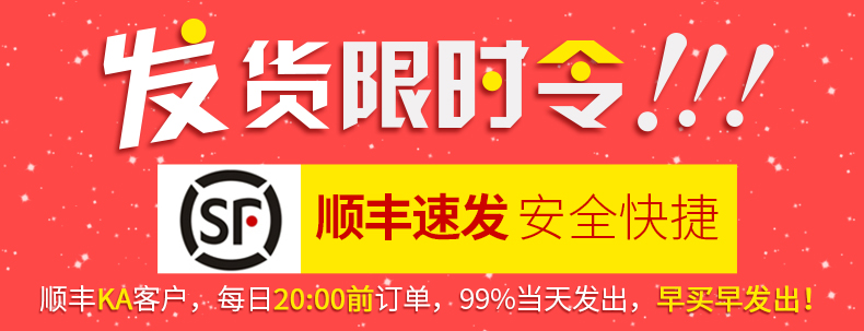 SF chính thức gửi một gói quà tặng 88 nhân dân tệ mới] 360 F5 phiên bản di động Unicom 4G máy thông minh máy sinh viên lớn tuổi vân tay điện thoại di động chính hãng 360 chính thức cửa hàng flagship trang web chính thức n4 f4s