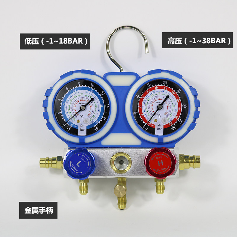 坤泰工具　KT-6518 高品质汽车空调冷媒表 汽车空调r134a加氟表冷媒表压力表雪种加氟工具配件双表维修评价- 淘宝网
