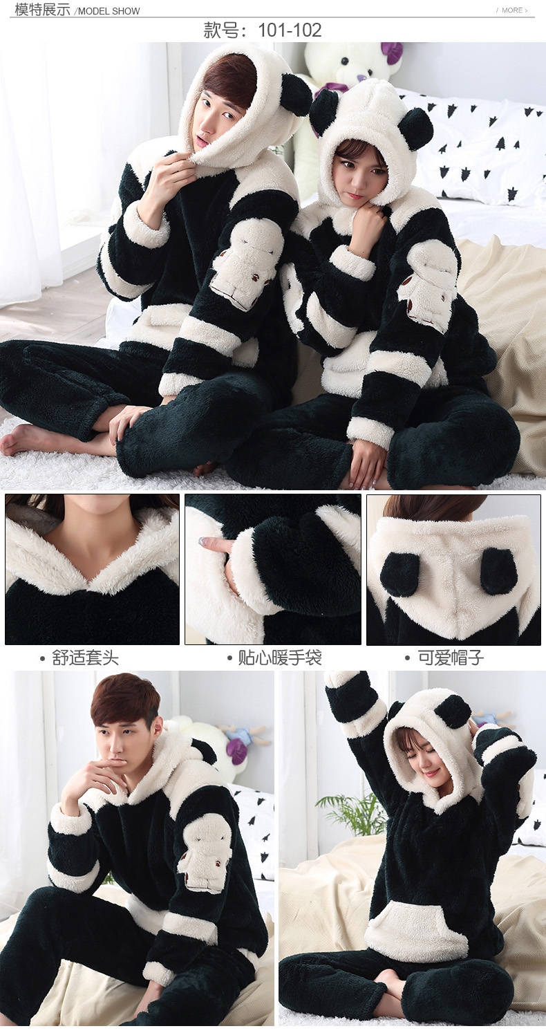 Pyjama mixte en Polyester Polyester  à manches longues - Ref 3005581 Image 30