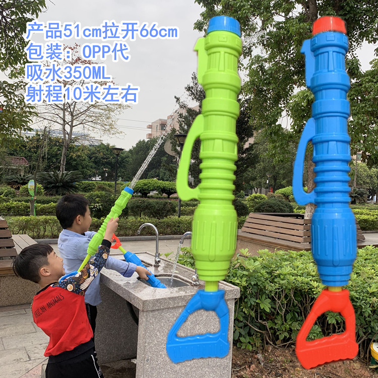 Children Gift Men Girls Summer Play Water Toys Cartoon kindergarten Happy fun water games to fight water battles water cannons