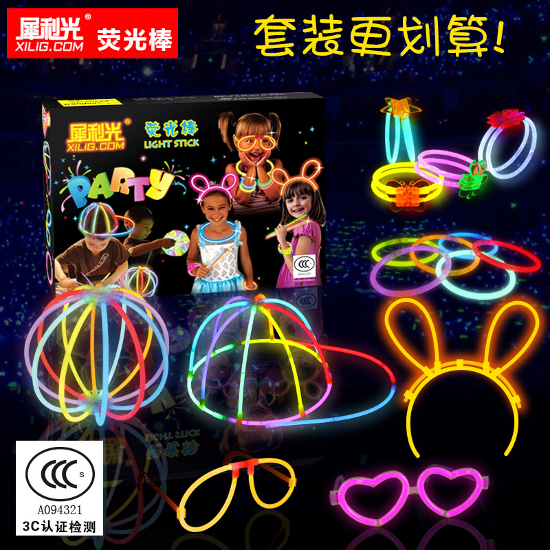 Rhino Lights Firefly Festive DIY Suit Evening Party Event Luminous Festival Party Luminous Ball Luminous Cap