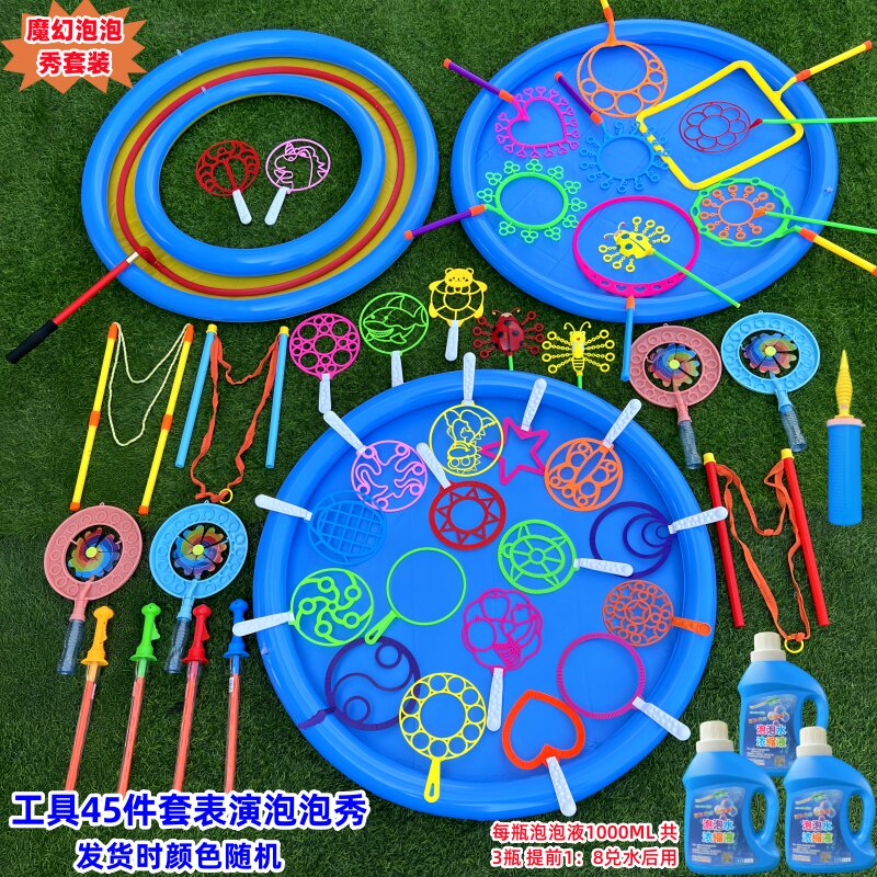 Детское шоу мыльных пузырей 