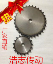 6 points Sprocket 12A pitch 19 05 Number of flat teeth 10 11 12 13 -- 26 27 28 29 30