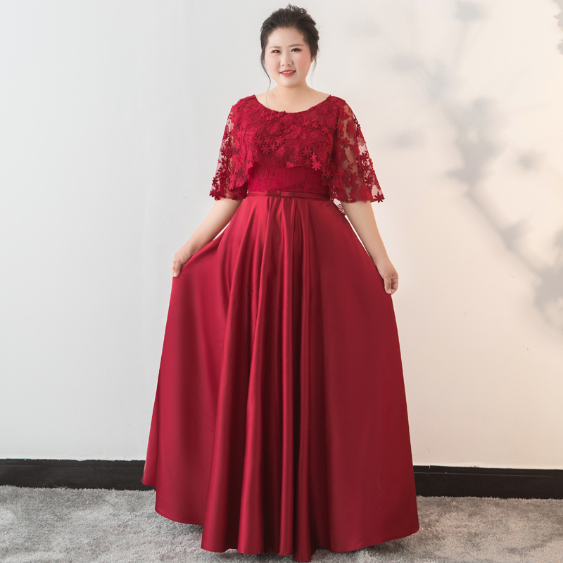 Robe de soirée BAI LILI - Ref 3211023 Image 1