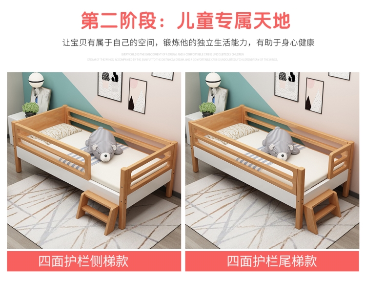 giường trẻ em với rắn chàng trai hàng rào gỗ và cô gái giường đơn cộng với giường cập mạn tàu sồi giường nhỏ khâu Nữ hoàng - Giường giường hơi intex