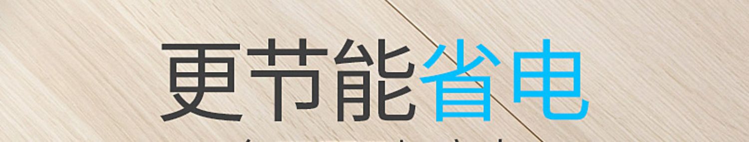quạt sạc tích điện Quạt không lá TCL treo tường siêu điều khiển từ xa quạt điện lắc đầu quạt tường máy tính để bàn ký túc xá quạt máy tính để bàn - Quạt điện đèn quạt trần